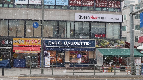 파리바게뜨수지구청역점 이미지