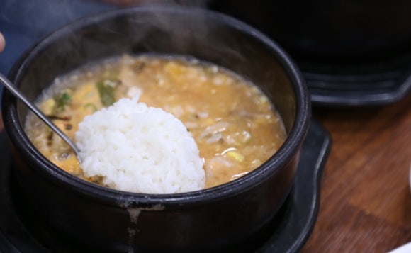예슬가마솥국밥 이미지