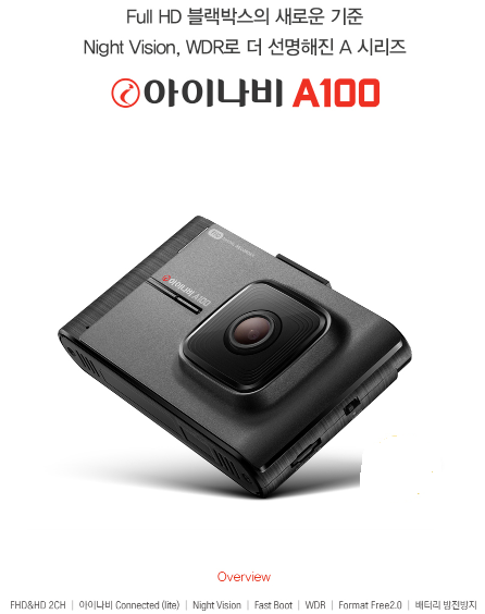 에스엠카 이미지