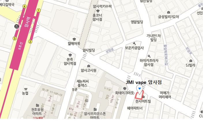 Vape Top 전자담배 이미지