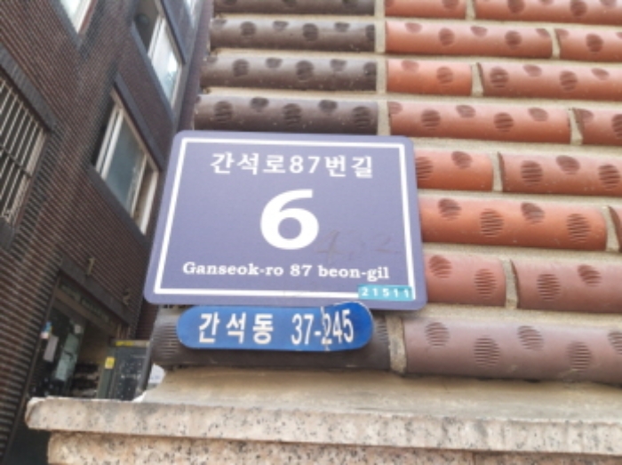 인천우진환경 이미지