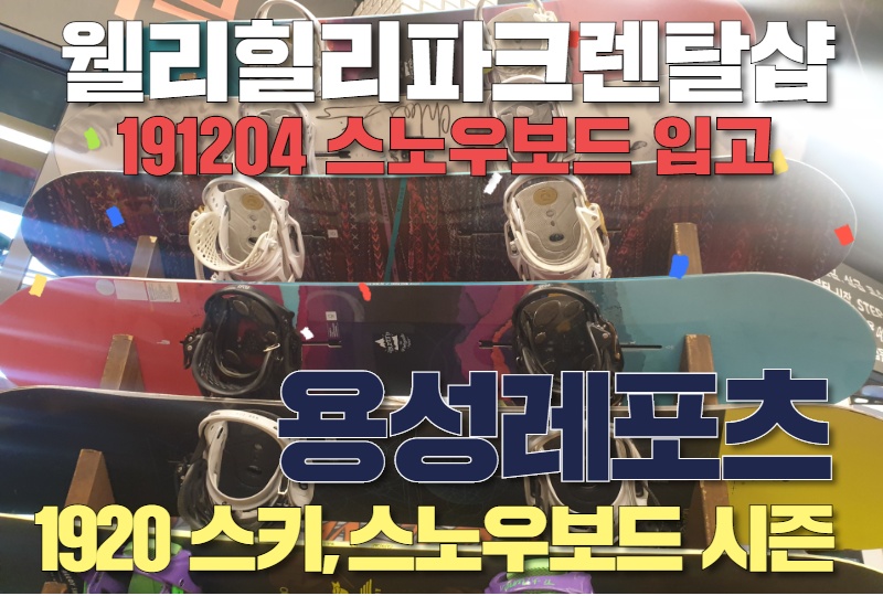 (주)트래블샵 이미지