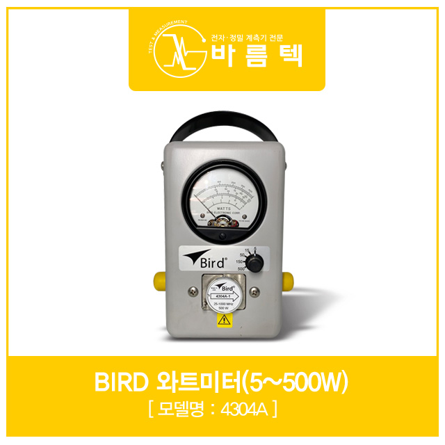 더편한설비 이미지