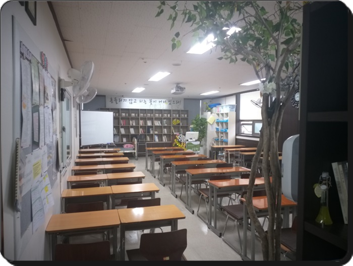 가족요양보호사교육원 이미지