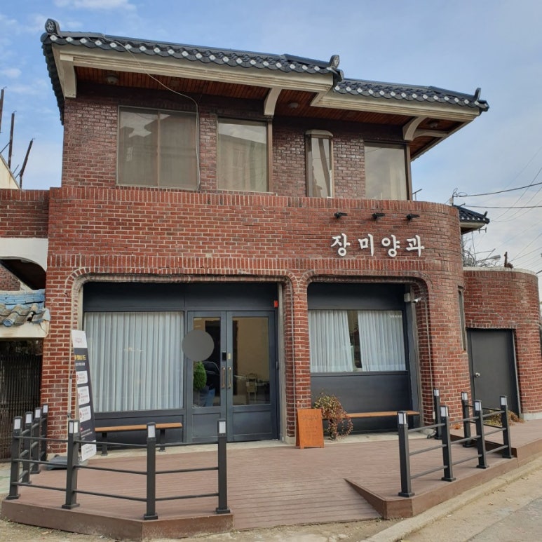 장미양과 이미지