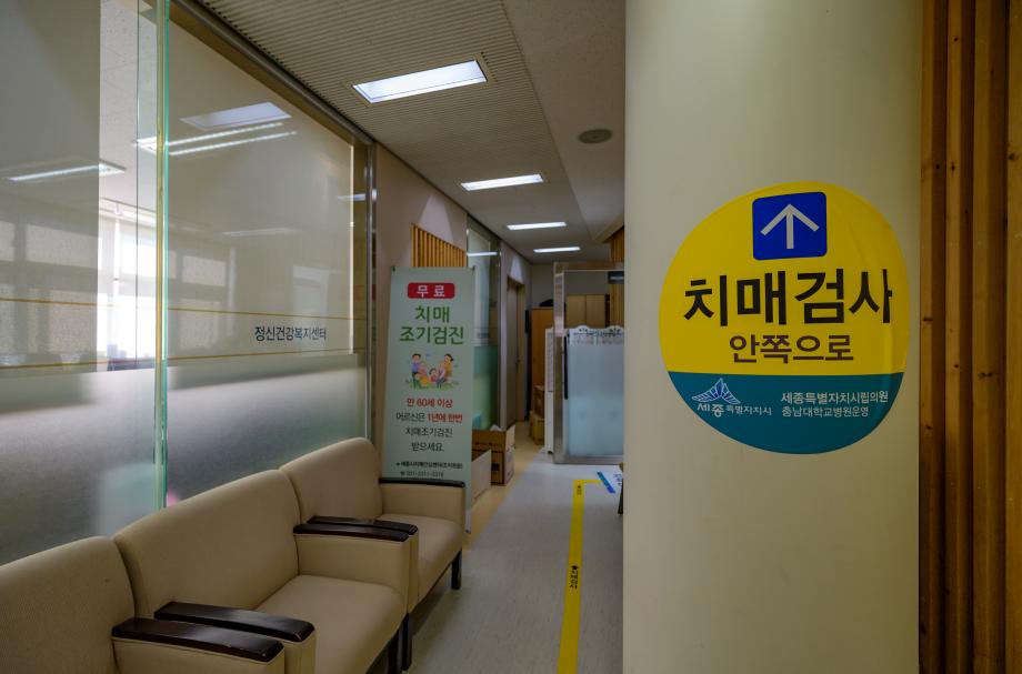 백년다방 이미지