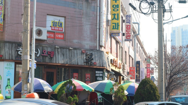어라운드네일 이미지