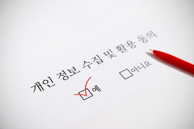 한국이러닝인재개발원 이미지