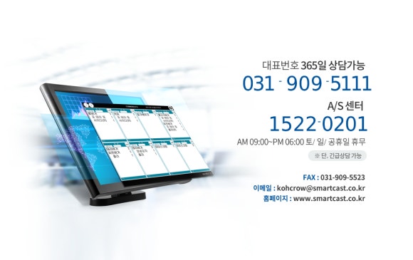 롯데리아제주아라점 이미지