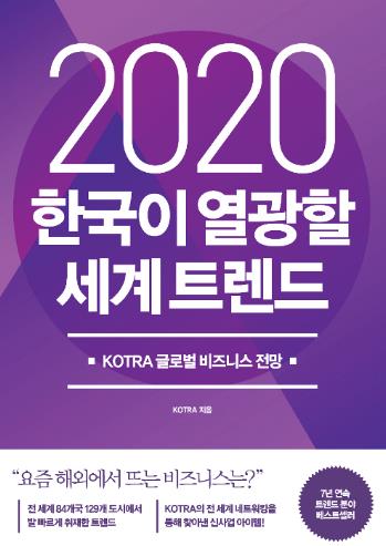 아카비전교육 이미지