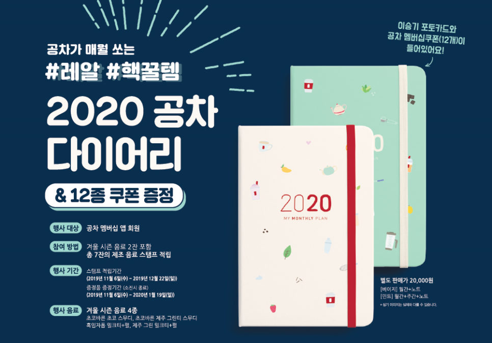 공차신림역점 이미지