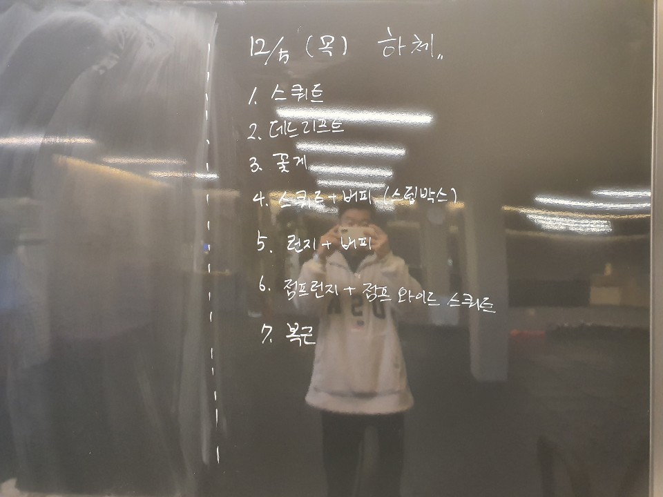 에스오짐 이미지