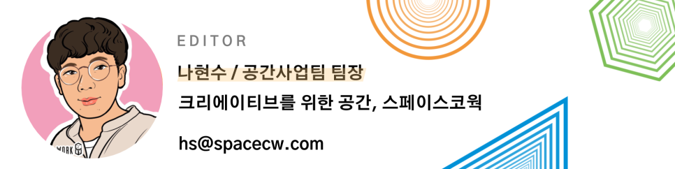 세무회계우석 이미지