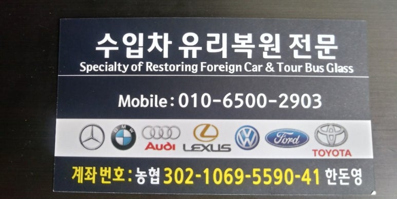 깔끔사 이미지