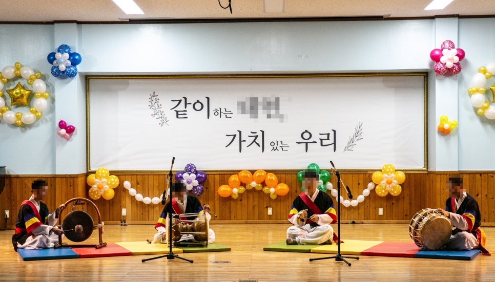 두드림국악기 이미지