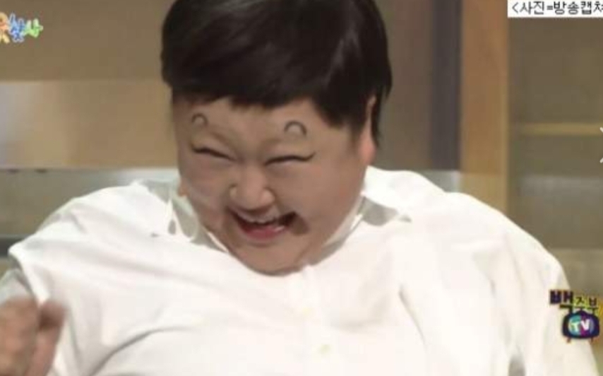 미아족발 이미지
