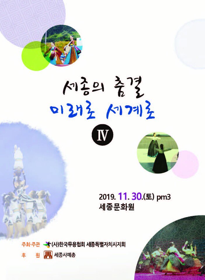 발레블랑무용학원 이미지