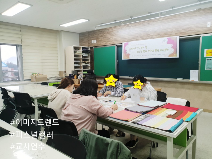 춘천한샘고등학교 이미지