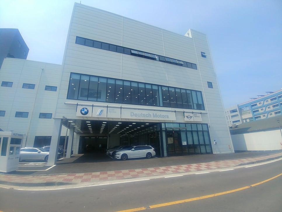 도이치모터스제주서비스센터 이미지