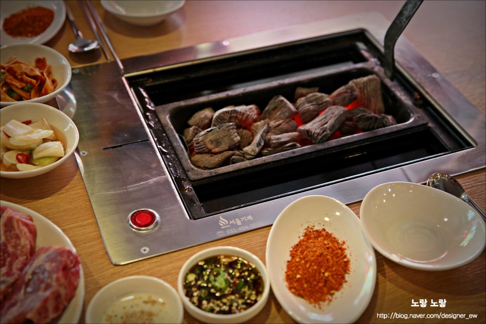 미향양꼬치마라탕 이미지