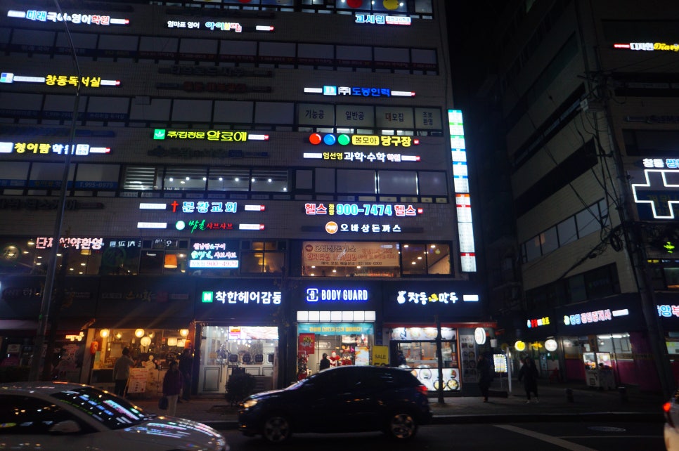 오바상돈까스 이미지