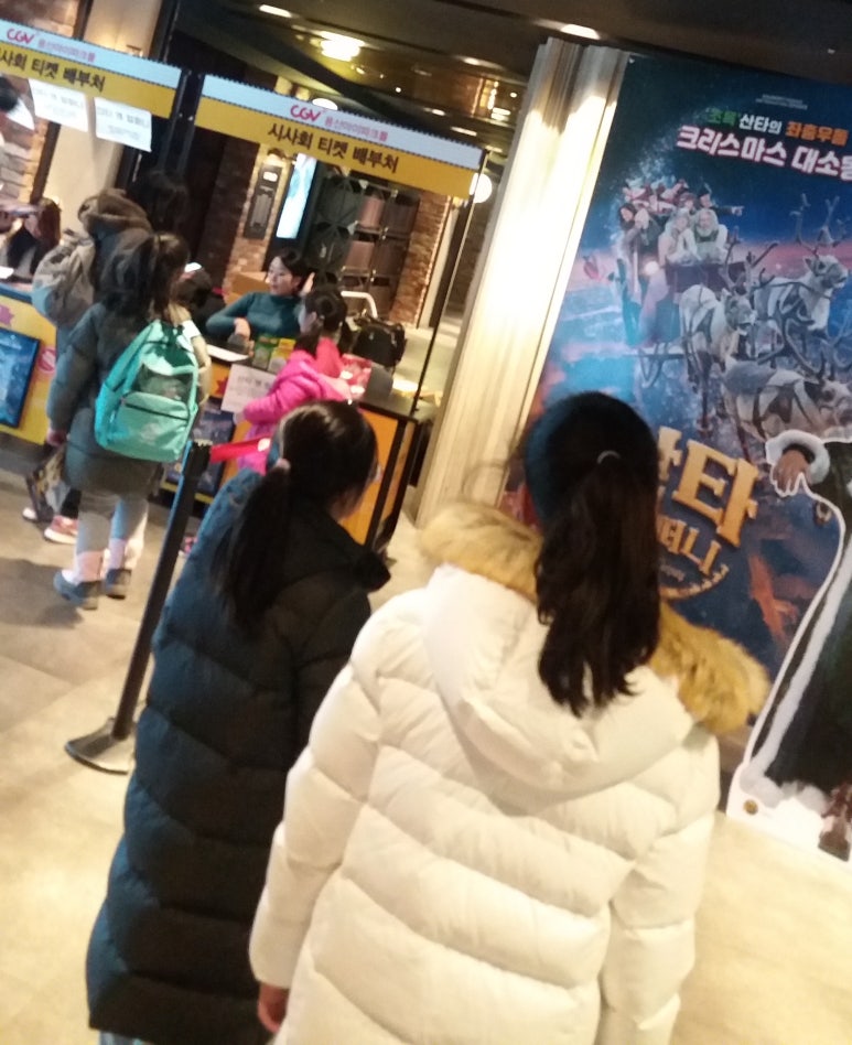 도앤컴퍼니 이미지