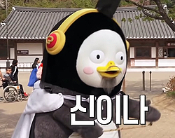 봉봉베이커리 이미지