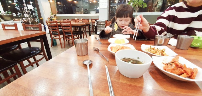 새늘마루 이미지