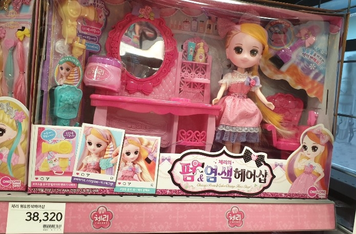 멜로디헤어샵 이미지