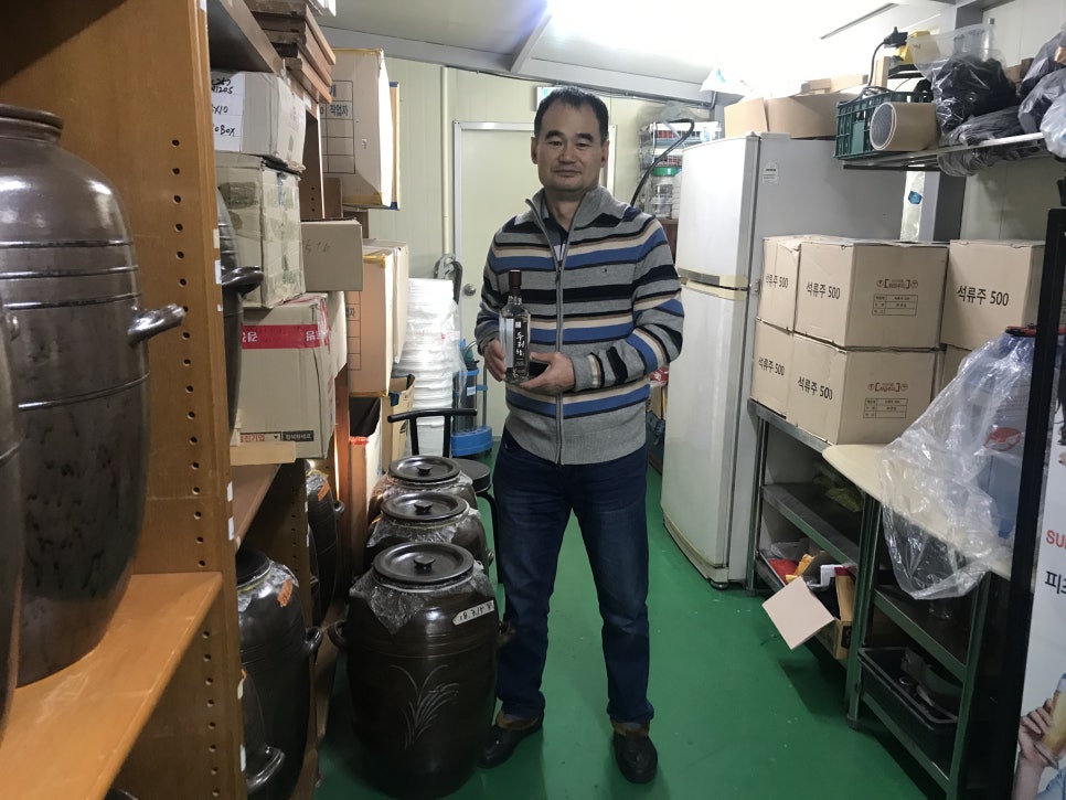전통주박물관식당 이미지