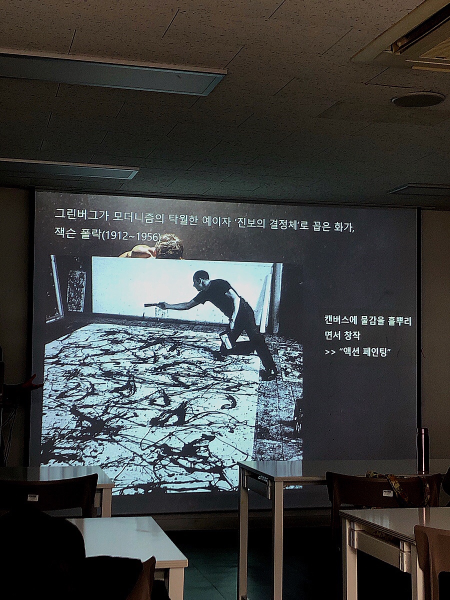 가온도서관 이미지