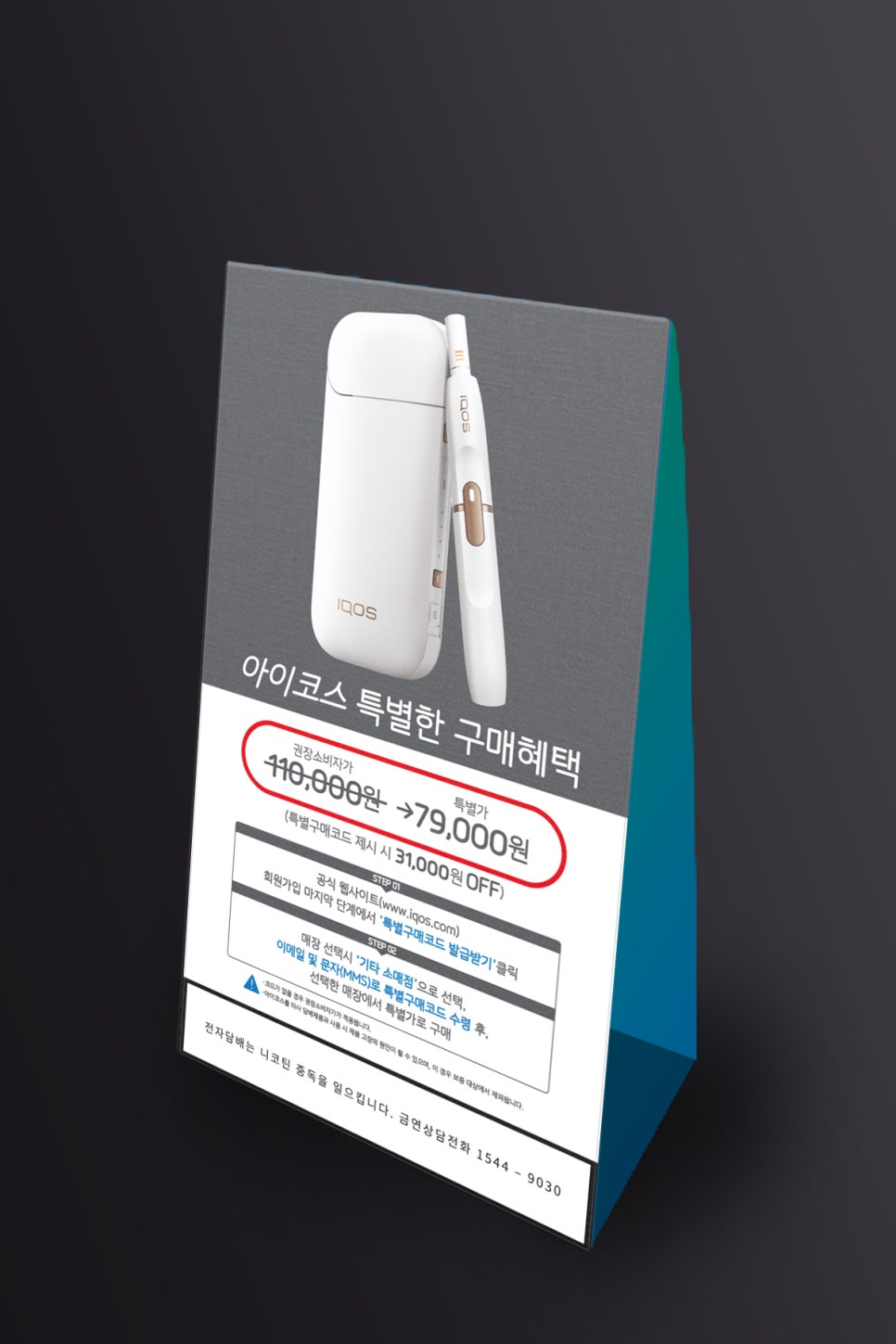 대산애드 이미지