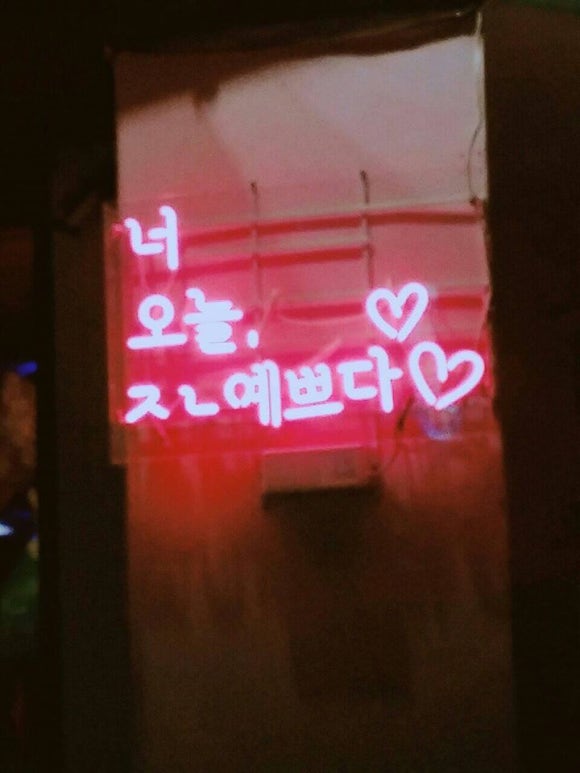 홍이통신 이미지