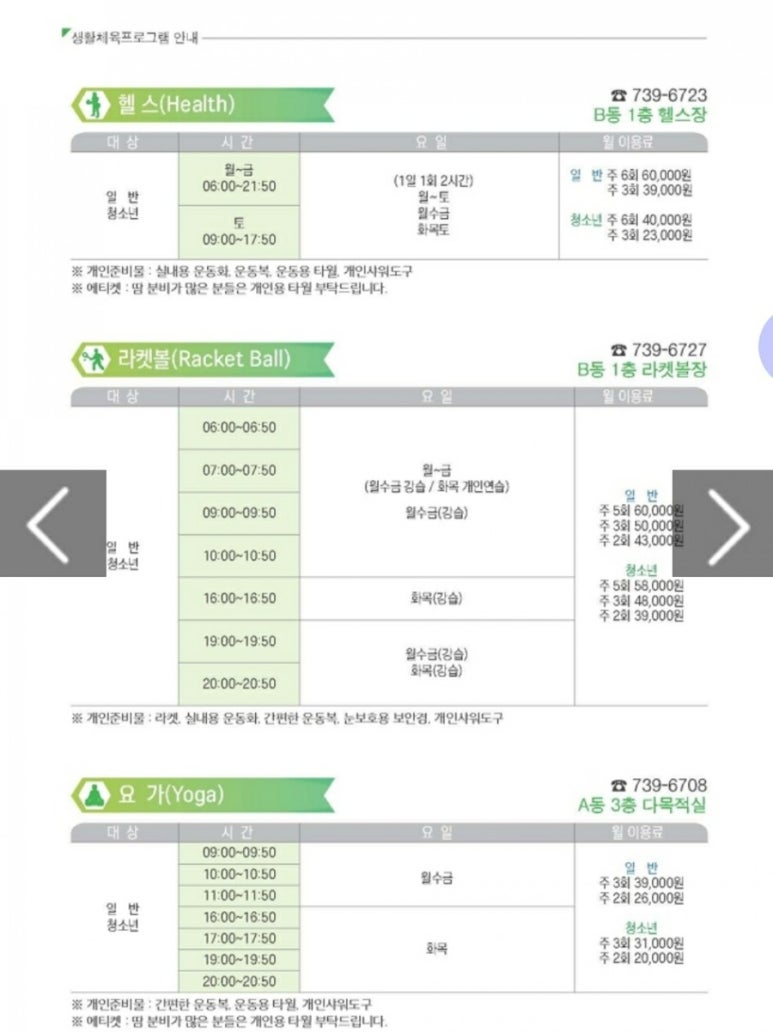 종합센타 이미지