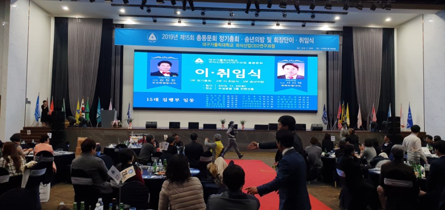보성씨푸드 이미지