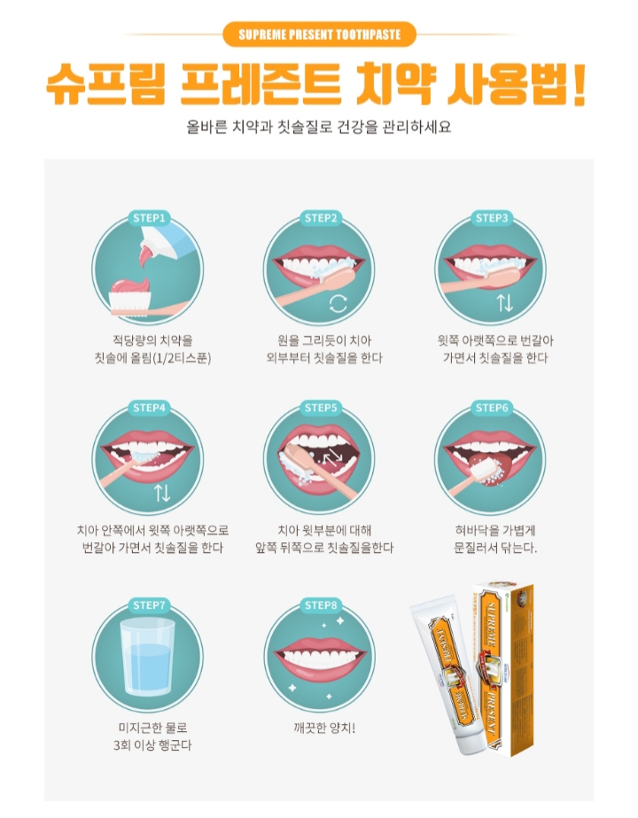 (주)월드라인 이미지