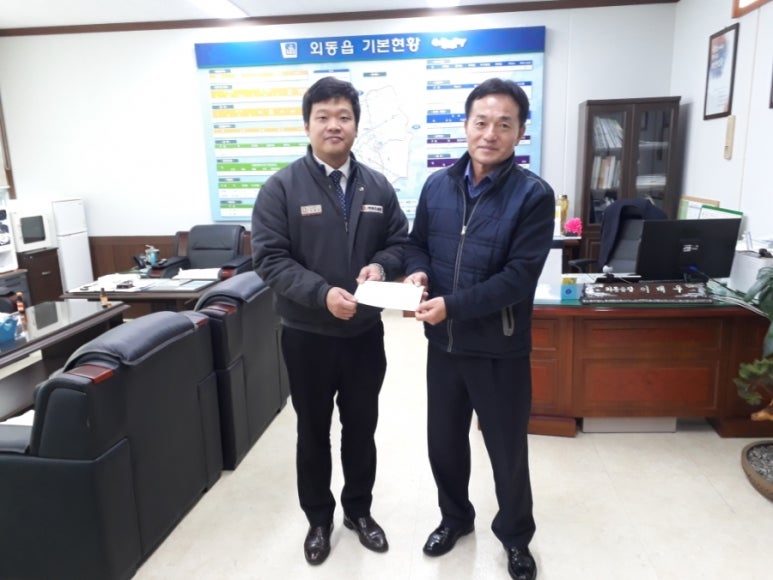 주식회사 미담 이미지