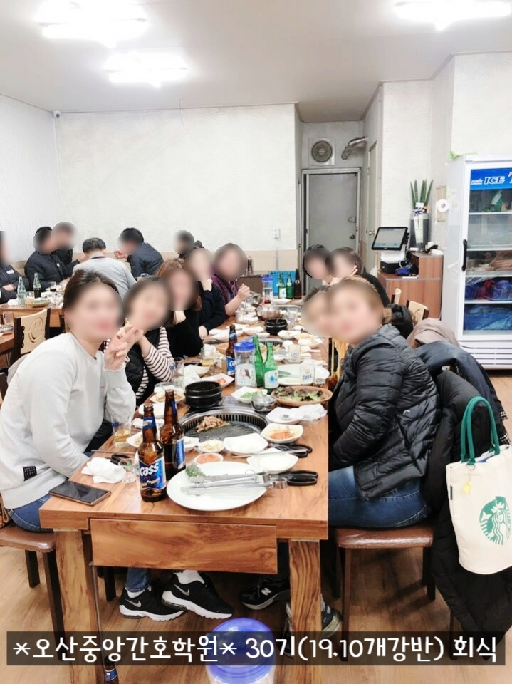 여러분축산물센터 이미지