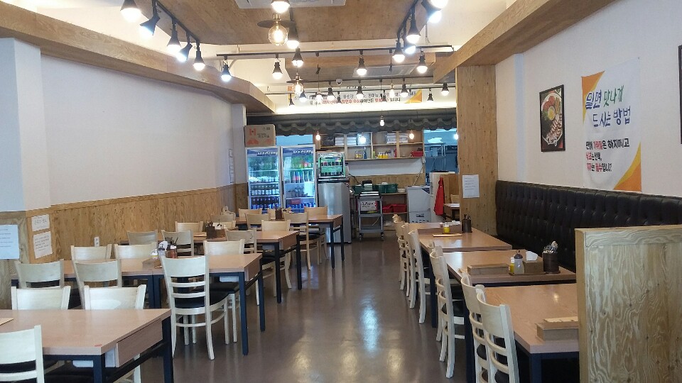 청주가야밀면 이미지