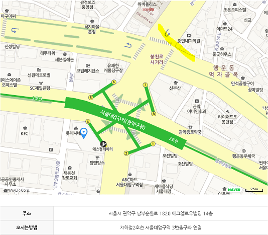 성수엔지니어링 이미지