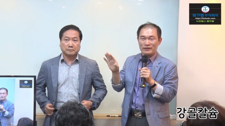 (주)브레인온 이미지