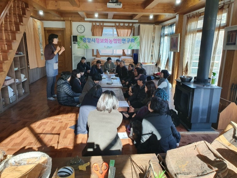 쪽빛나들이 이미지
