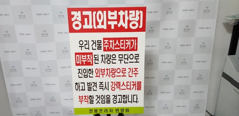 양지인쇄 이미지