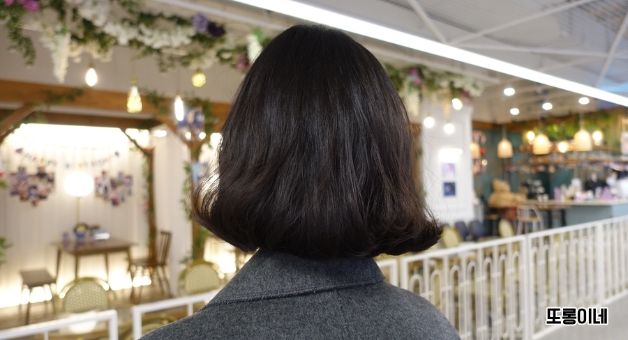 서유헤어 이미지