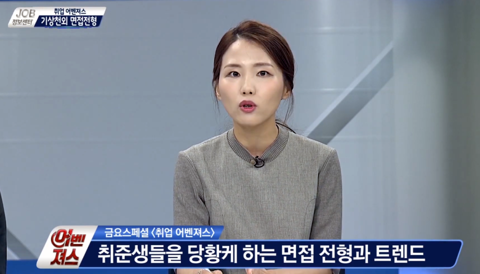 트러스트컨설팅 이미지