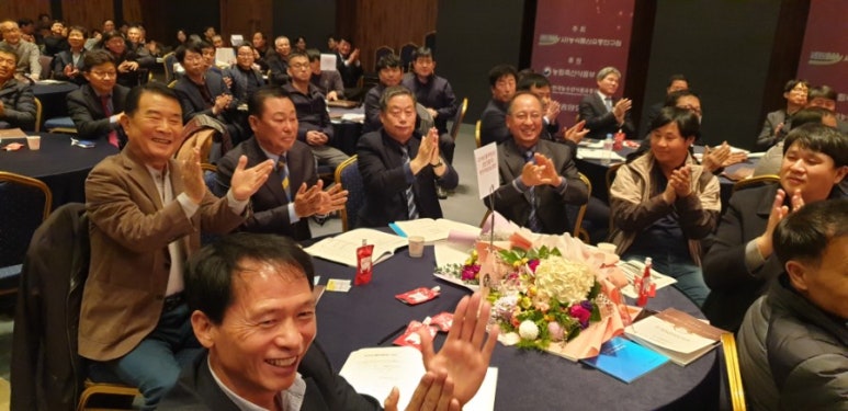 옥산영농조합법인 이미지