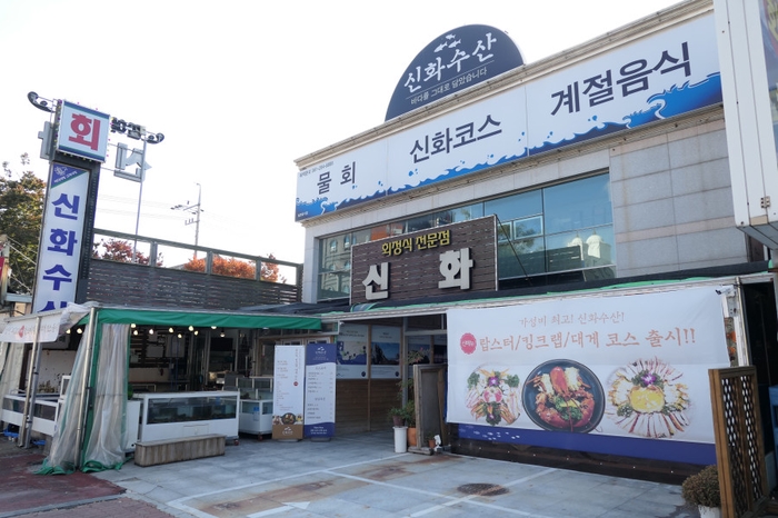 매일카인테리어 이미지