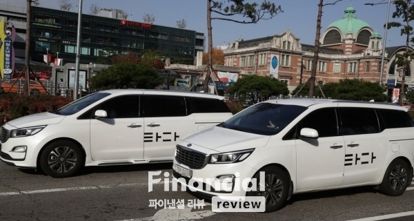 타다 이미지