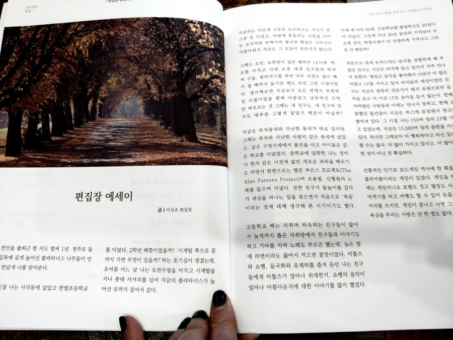 창신서점 이미지