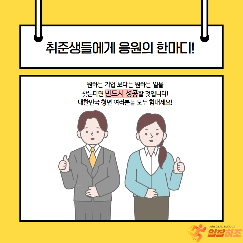 (주)씨아이엠 이미지
